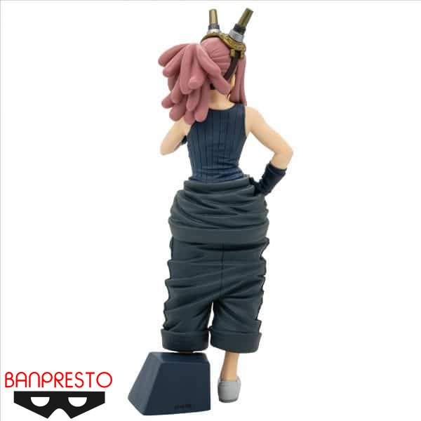 Banpresto My Hero Academia Glitter and Glamours Mei Hatsume Figure